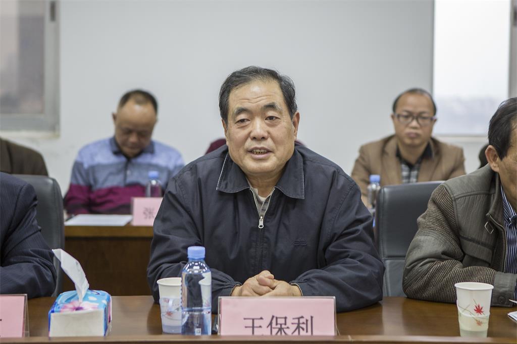 广西资产评估协会回顾“十二五”展望“十三五”座谈会