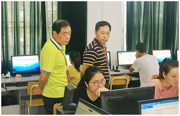 2019年资产评估师职业资格全国统一考试广西考区