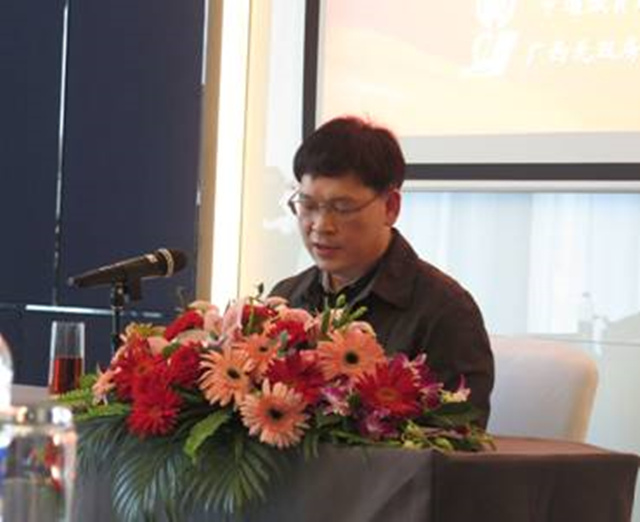 中通诚广西分公司2020年新春团拜会成功举办