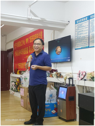 暖情开宗，绽放朝霞