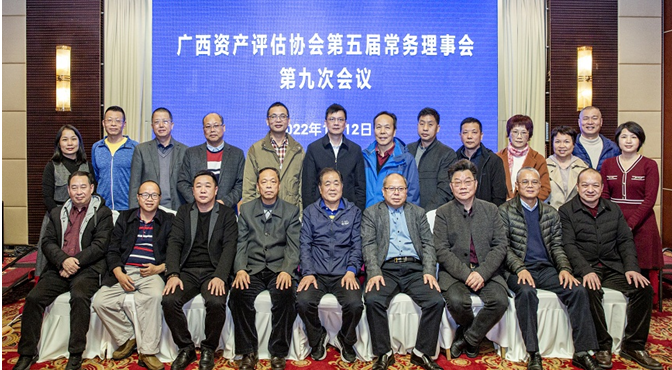 1643452624106878.png image.png