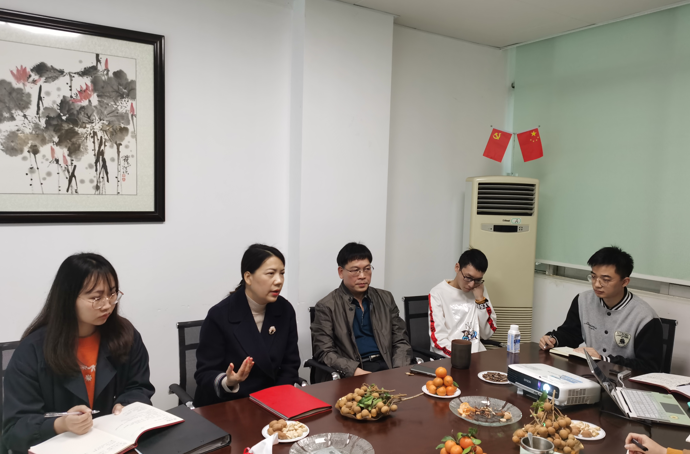 1644807405612170.png 2.png