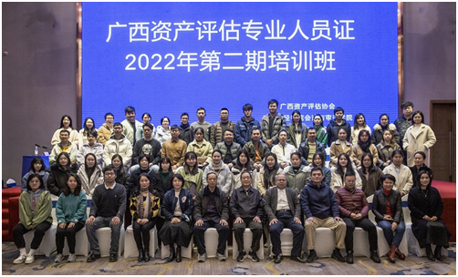 1671428439302943.png 2.png