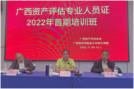 1671428479239514.png 3.png