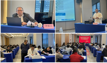 1671428508120101.png 4.png