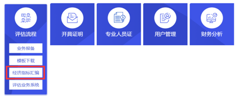 图5.png