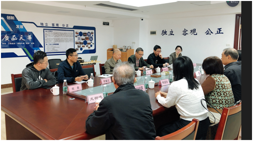 1679561947697975.png 2.png