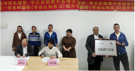 1703039373747031.png QQ图片20231220101428.png