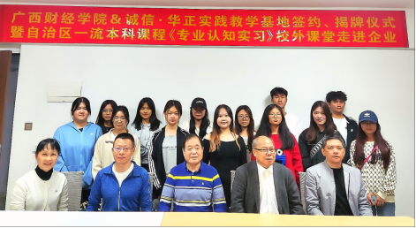 1703039405159346.png QQ图片20231220101446.png