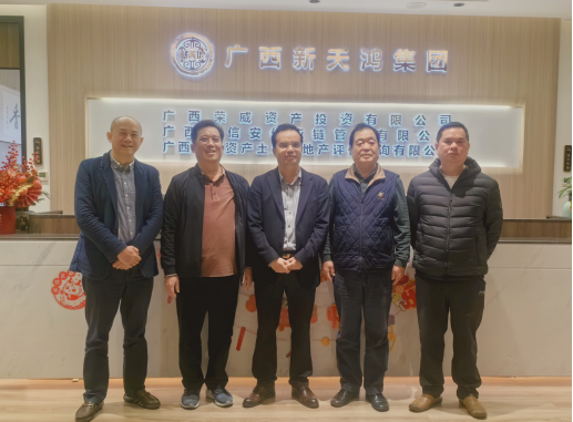 1705891584698534.png QQ图片20240122103540.png