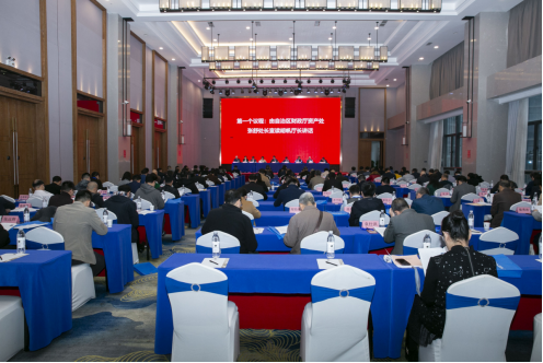 1705978678988612.png QQ图片20240123101158.png