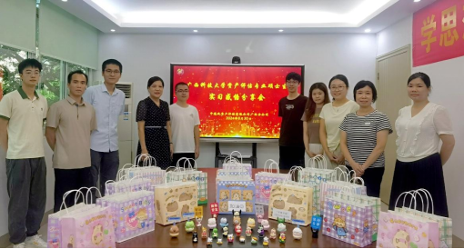 1725937369462849.jpg 1725937153809.jpg