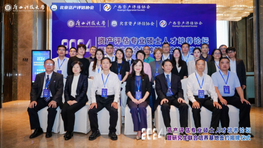 1729842897326051.jpg 1729842887646.jpg