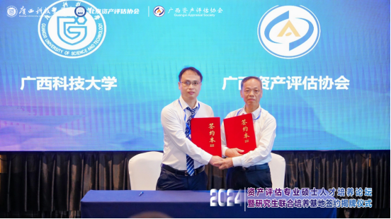 1729842945110570.jpg 1729842813976.jpg