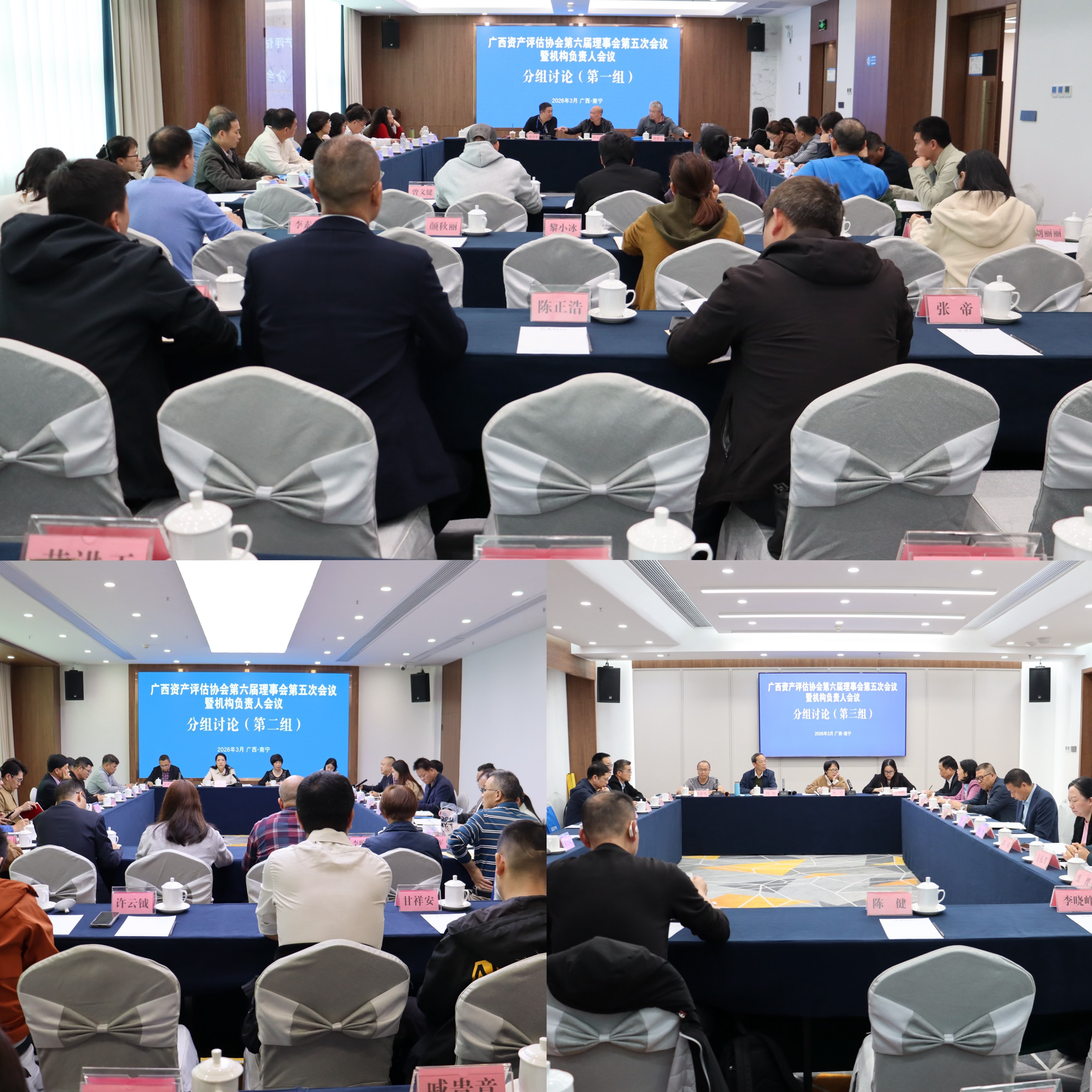 1773972341894974.jpg 1.6M(1).jpg