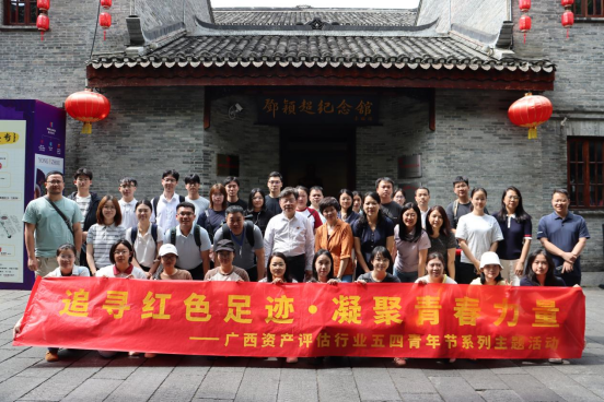 ecc7ec39-c488-4766-8efc-4507cb1597be.png