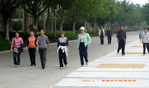 新年新貌新篇章—记广西信达友邦资产评估公司春茶话会